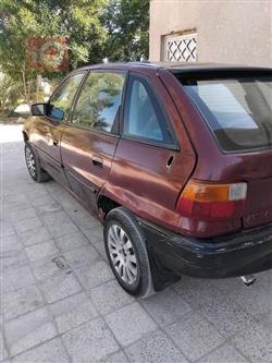 ئۆپڵ ئەسترا